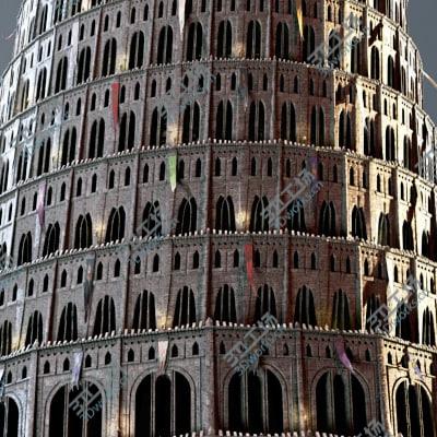 images/goods_img/20210312/Tower of Babylon/2.jpg